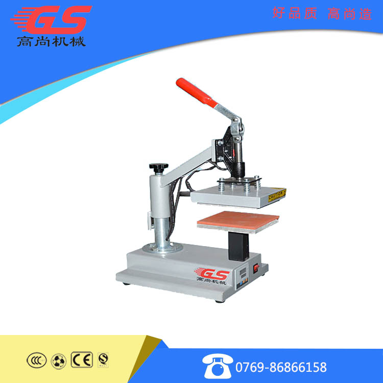 The manual marking  heat press machine