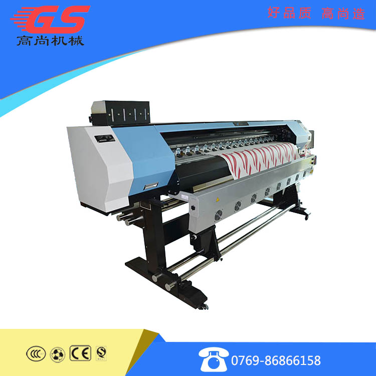 Digital printer